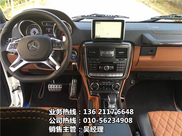 2016款奔馳G63AMG 完美改裝強悍越野性能-圖4