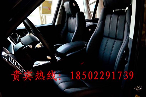 16路虎揽胜行政/揽运 店内配置价格更新-图4