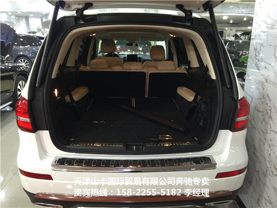 17款奔馳GLS450白色 真實便宜報價112萬-圖7