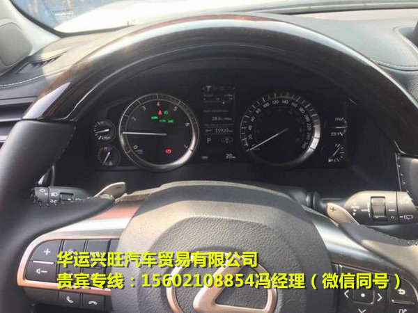 16款雷克萨斯LX570顶配降价 152万起凌志-图9