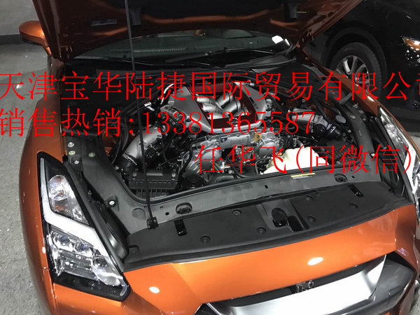17款加版日产GTR 橙色赛道战神再掀飙风-图8