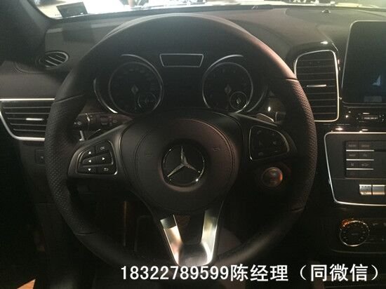 17款奔驰GLS450现车 年终劲惠终于等到你-图6