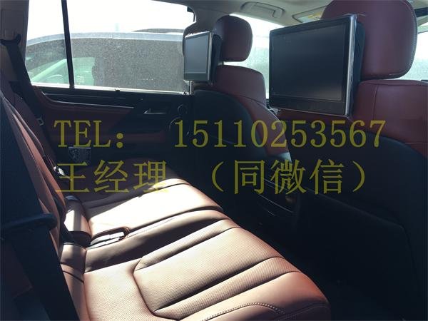 雷克萨斯LX570狂戳底价 2016款凌志现车-图7