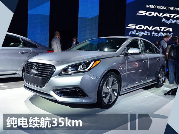 北京现代11月17日发布4款新车 含两款新SUV-图5