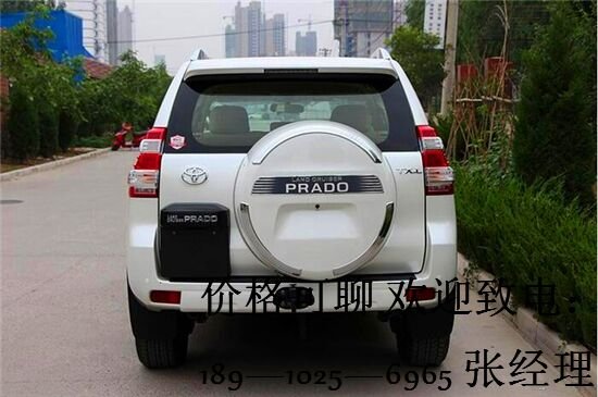17款豐田霸道2700現(xiàn)車 中東版普拉多報(bào)價(jià)-圖9