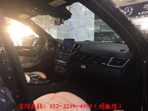 17款奔驰GLS450 顶配平行进口车最低报价-图5