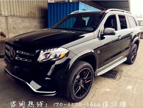 2017款奔馳GLS63AMG 新潮越野裸價(jià)速來(lái)?yè)?圖2