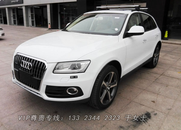 美规版进口奥迪Q5 自贸区纯原装Q5价格-图2