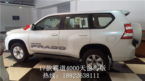 17款豐田霸道4000天窗丐版 現(xiàn)車52萬起售-圖4