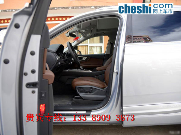 2017款?yuàn)W迪Q7現(xiàn)車 先鋒首惠重組Q7逆襲價(jià)-圖6