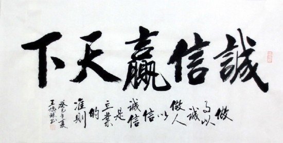 路虎攬勝首付30%分期 美規(guī)攬勝撼世底價-圖3