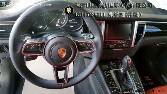 16款保时捷玛卡Turbo  四驱极速豪华SUV-图8