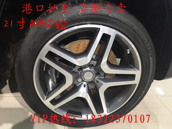 17款奔馳GLS450現(xiàn)車 動(dòng)力長嘯103萬巨獻(xiàn)-圖7