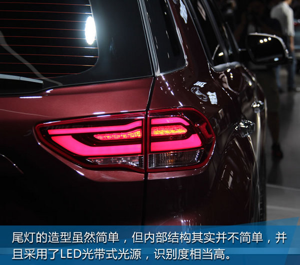 2017上海车展 北京现代全新一代ix35实拍-图12
