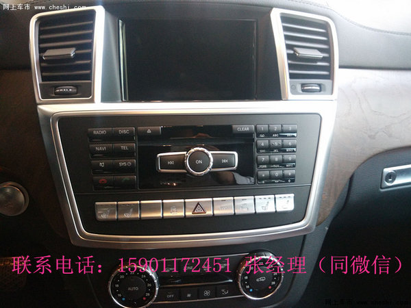奔馳GL450美規(guī)熱門(mén)SUV 16款GL450批發(fā)價(jià)-圖9