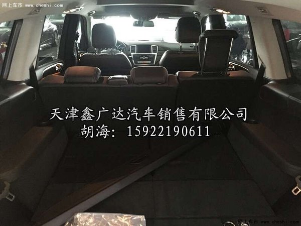 奔驰GL450美规版现车 乐享分期购车特惠-图11