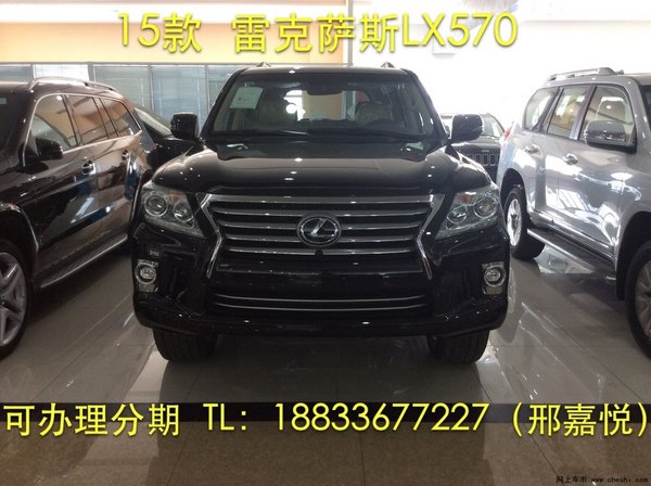 雷克萨斯LX570中东版 越野耀眼气势磅礴-图2