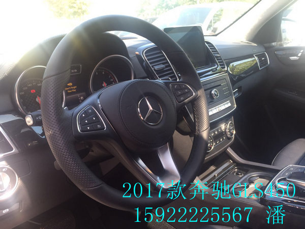17款奔馳GLS450美規(guī)版 良心巨作率性直降-圖4