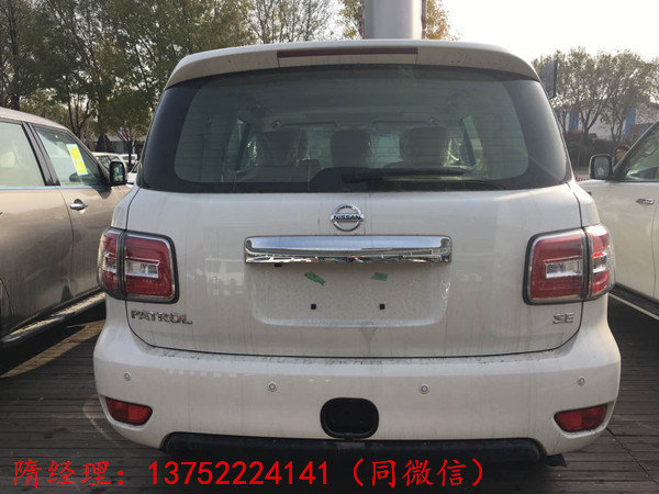 17款日產(chǎn)尼桑途樂(lè)4.0L 專(zhuān)業(yè)制訂越駕體驗(yàn)-圖3