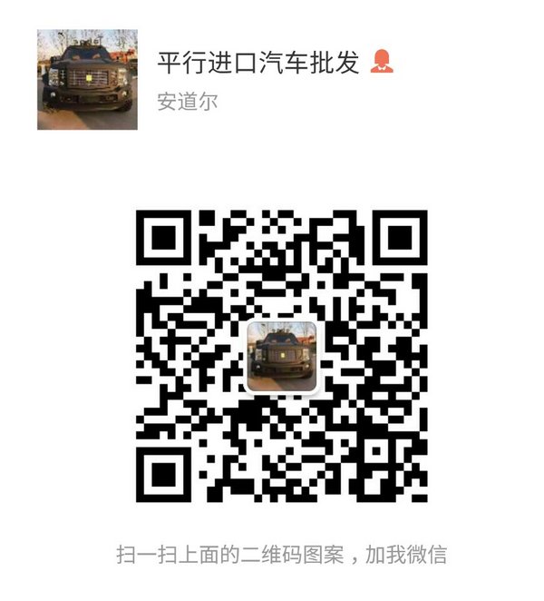 16款林肯外交官土豪特供細節(jié)奢華超游艇-圖14