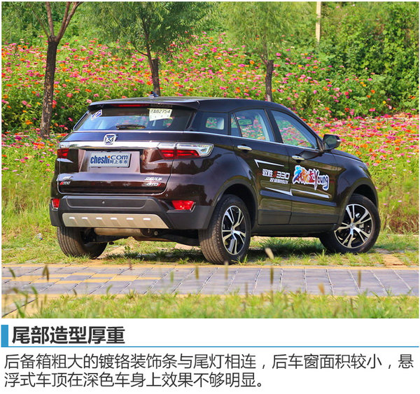 江铃全新SUV今日上市 预售8.88-14.28万-图3