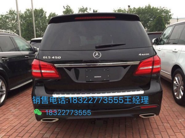 2017款奔驰GLS450现车 霸气奢轿魅力不减-图3