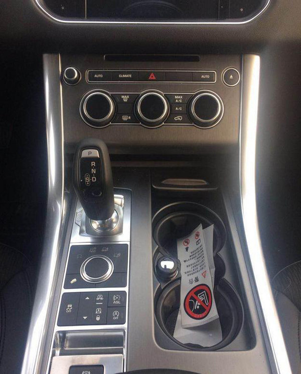 路虎揽胜运动3.0 HSE汽油版揽运惊喜让利-图5