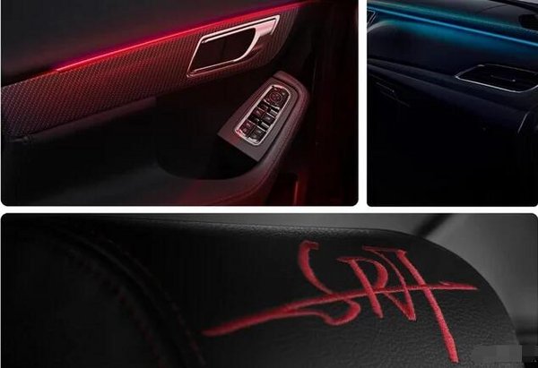 新款众泰SR7正式上市 售价6.68-10.18万-图5