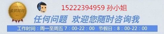 进口奔驰GLE450 大牌越野清库特惠93万起-图3
