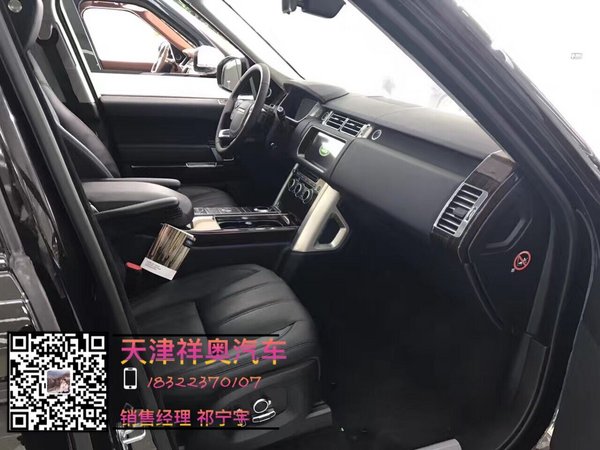 柴油路虎揽胜行政版 110万轻松走遍天下-图6