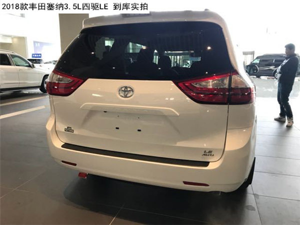 2018款丰田塞纳3.5L 四驱LE/LTD区别介绍-图9