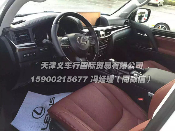 2016款雷克薩斯LX570 超級越野降價突襲-圖7