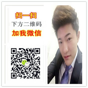 第四代17款奔驰Metris 2.0T卓尔不群奢华-图10