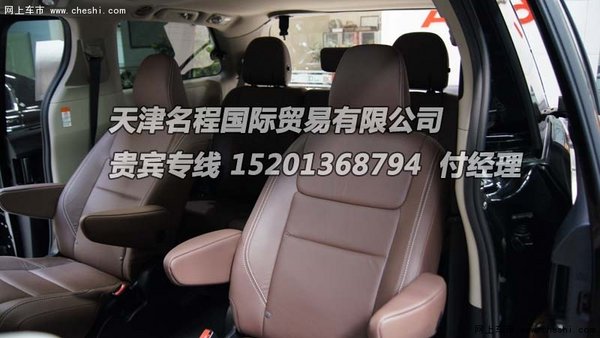 2016款丰田塞纳3.5L现车 超豪华房车配置-图11