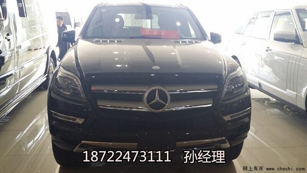 16款奔馳GL450美規(guī)黑車黑內 P01包GL價格-圖2