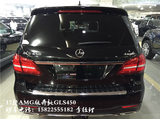 加版17款奔馳GLS450 展廳實拍低于團購價-圖3