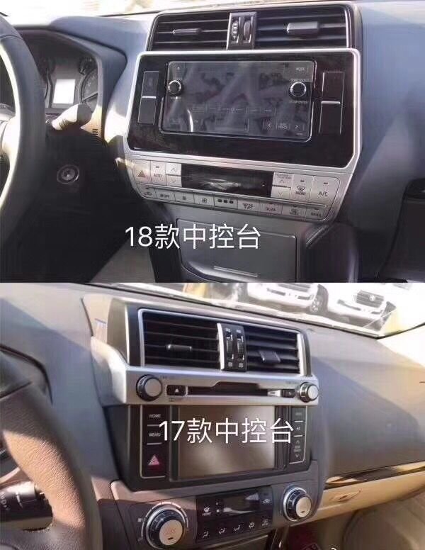 18款丰田霸道2700新上市 与17款区别图解-图11