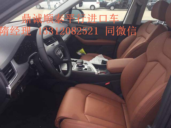 2017款进口奥迪Q7现车 四驱8速平行进口-图4