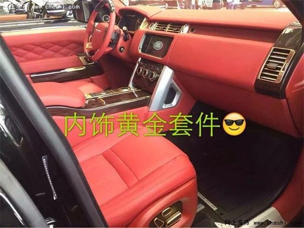 路虎揽胜黄金限量版  经典越野完美四驱-图6