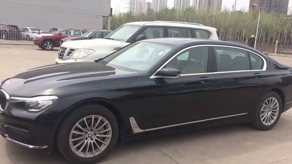 2017款宝马740价格 五一优惠新政抢先得-图3