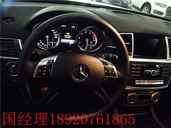 全新體驗(yàn)2017款奔馳GLS450 配置性能詳情-圖6