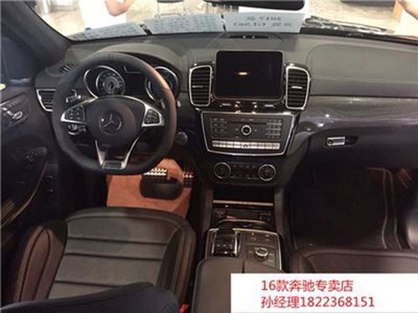 17款奔馳GLS63AMG 頂級SUV公路越野超強-圖6