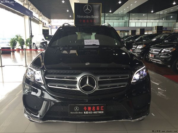 2017款奔馳GLS450加版AMG 天津GLS金屬漆-圖2