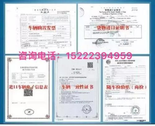 路虎攬勝運動 迎雙十一大量調價優(yōu)惠5萬-圖8