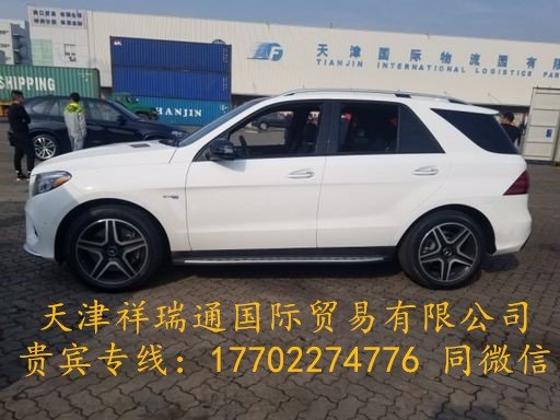 2017款奔驰GLE43AMG 魅力更独特风靡全球-图7