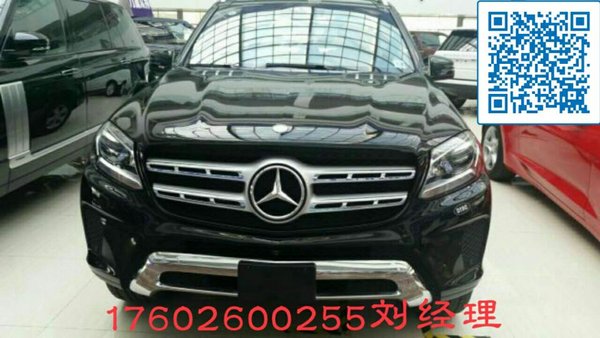 17款奔馳GLS450美規(guī)版 越駕經(jīng)典配置解析-圖2