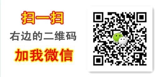 16款豐田酷路澤5700降價 開V8妹子夸我?guī)?圖8
