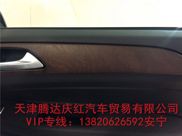 17款奔馳GLS450加版 越野豪駕現(xiàn)車全解析-圖6