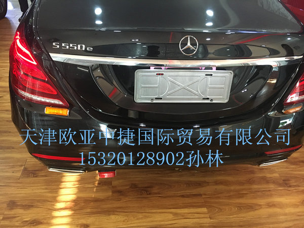 奔驰S550E新行情 稳重奢华豪车魅眼速入-图3