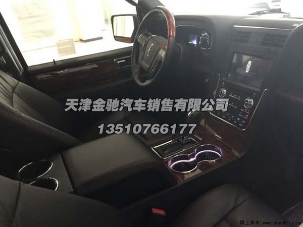 2015款林肯领航员  冲破优惠惊喜放肆降(图9)